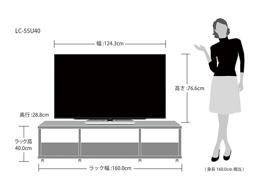 SHARP LC-55US40 55インチ液晶テレビ シャープ AQUOS LC-55US40 [55インチ] 価格比較 - 価格.com