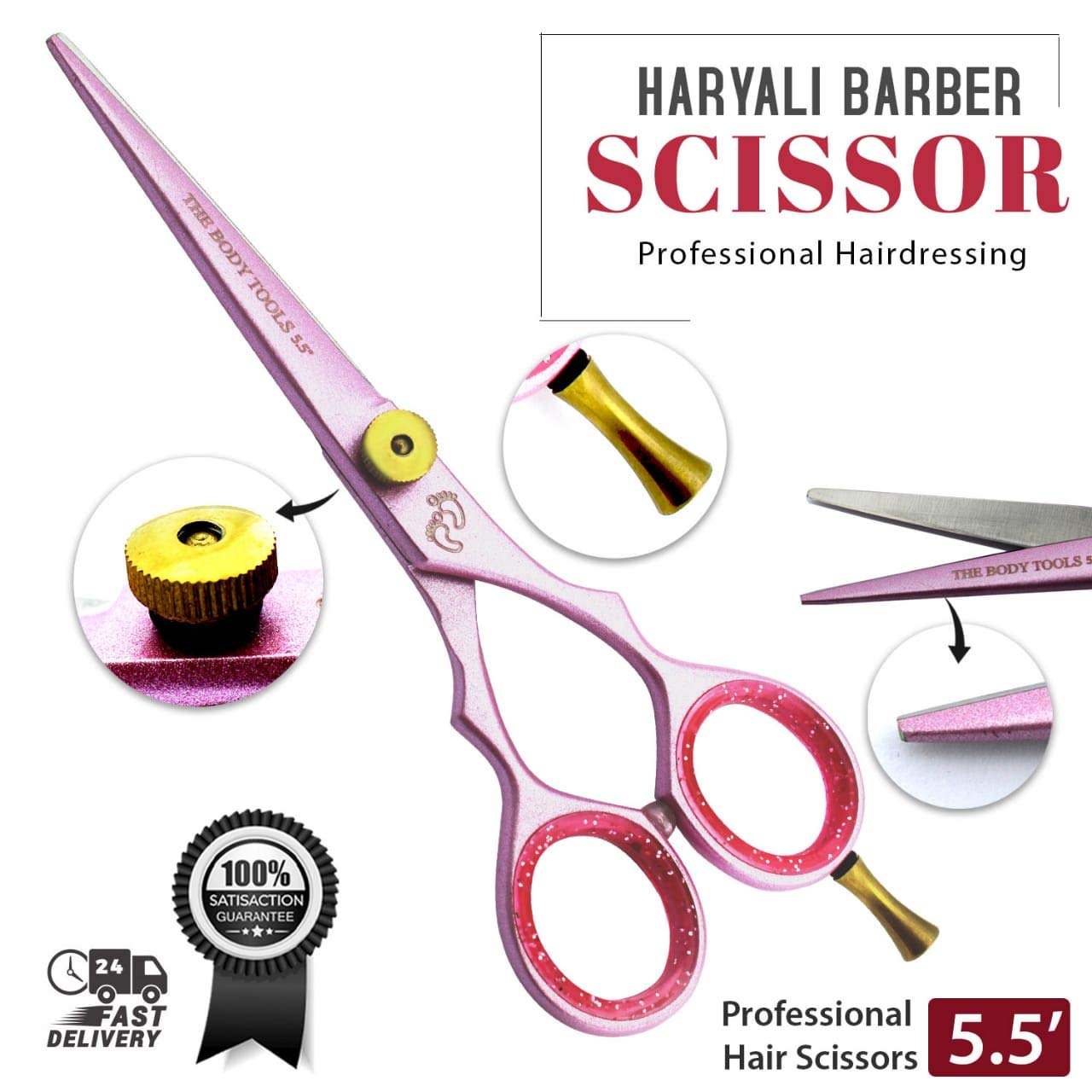 haryali scissors