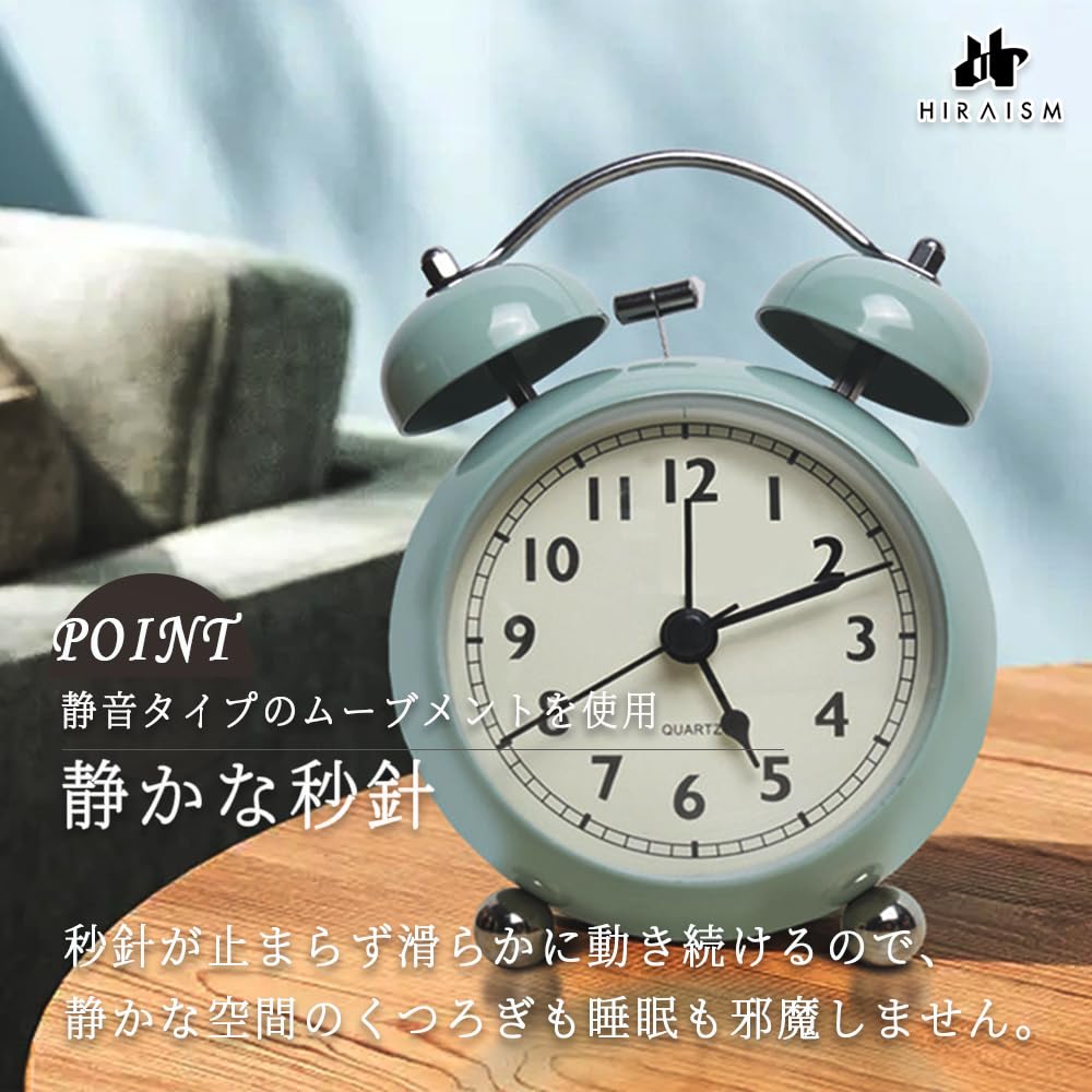 Amazon.co.jp: HIRAISM 目覚まし時計 アナログ レトロ アンティーク 大