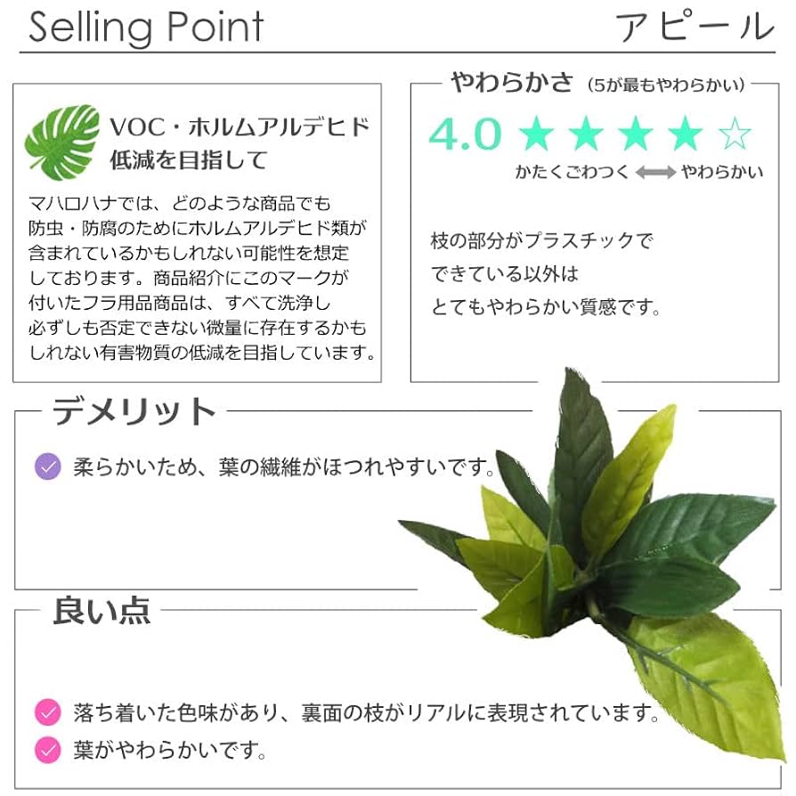 花★7本セット割引★フラダンスオープンマイレレイ　長さ約180cm 花様専用☆7本セット割引☆フラダンスオープンマイレレイ 長さ約