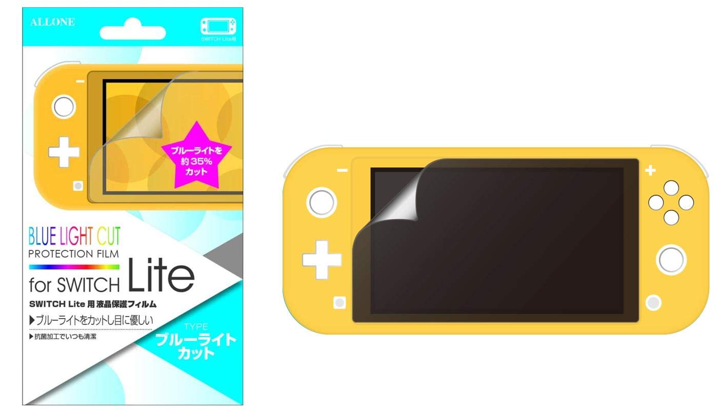Amazon | アローン Nintendo Switch Lite用 画面を保護するフィルム