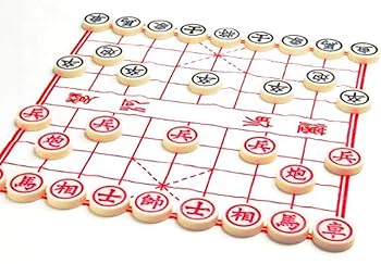 Amazon | 中国将棋 象棋 プラスチック製 携帯セット シャンチー