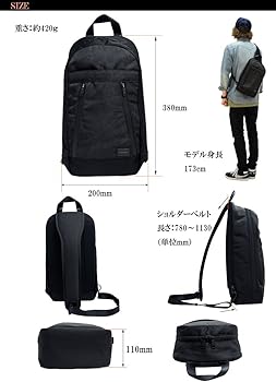 Amazon.co.jp: 吉田カバン PORTER ポーター DARK FOREST ダーク