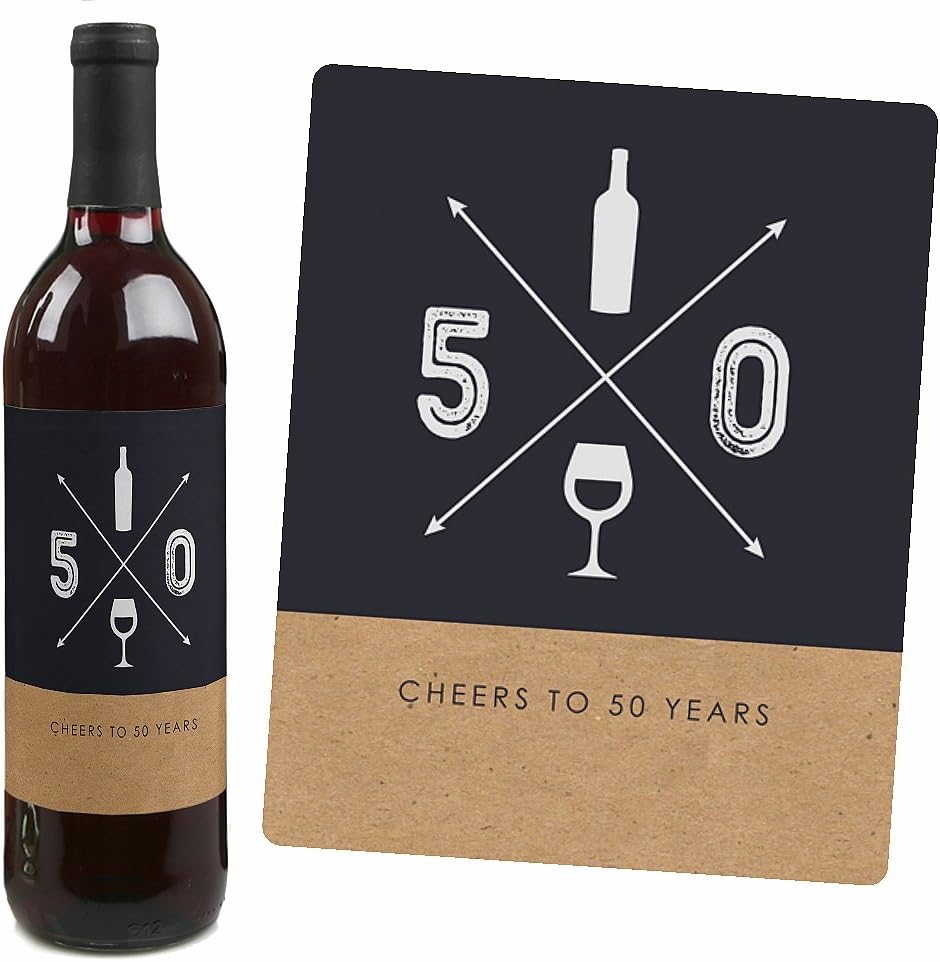 50th Milestone Birthday - Dashingly Aged to Perfection - Birthday Gift For Men - Wine Bottle Label Stickers - Set of 4