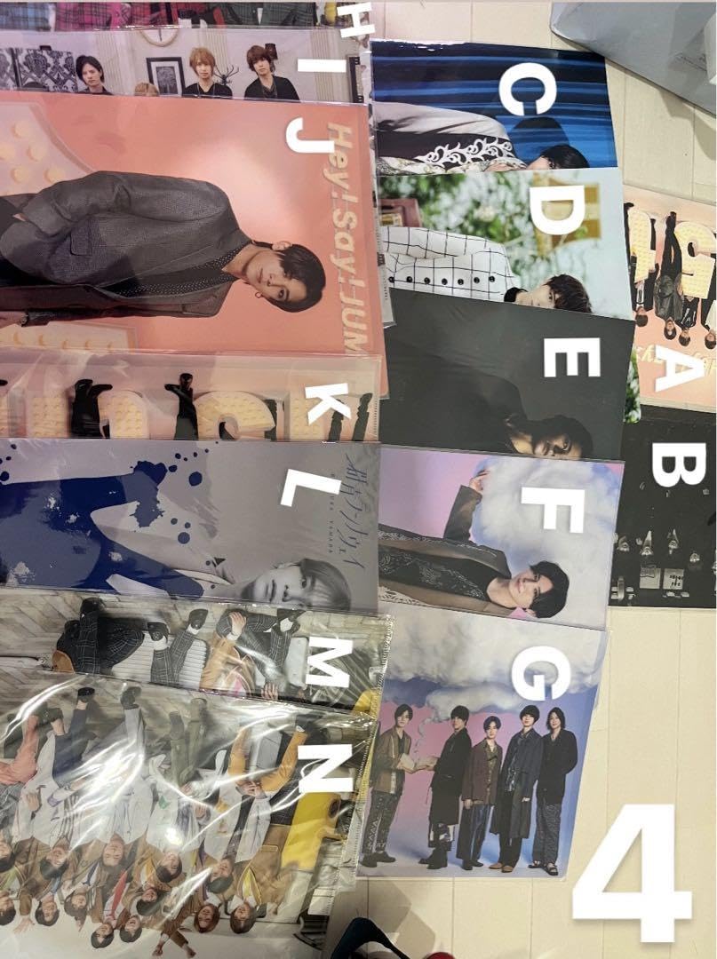Amazon.co.jp: Hey! Say! JUMP グッズ セット 別売り可 : おもちゃ