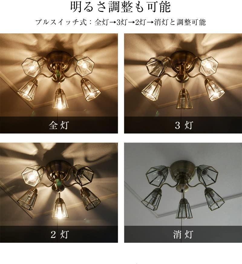 Amazon.co.jp : シャンデリア led 天井照明 照明器具 5灯 電球色 kms