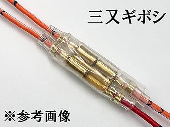 さくら出品　デコ電 さくら出品 デコ電 さくら出品 デコ電 2025年最新】ゼクス