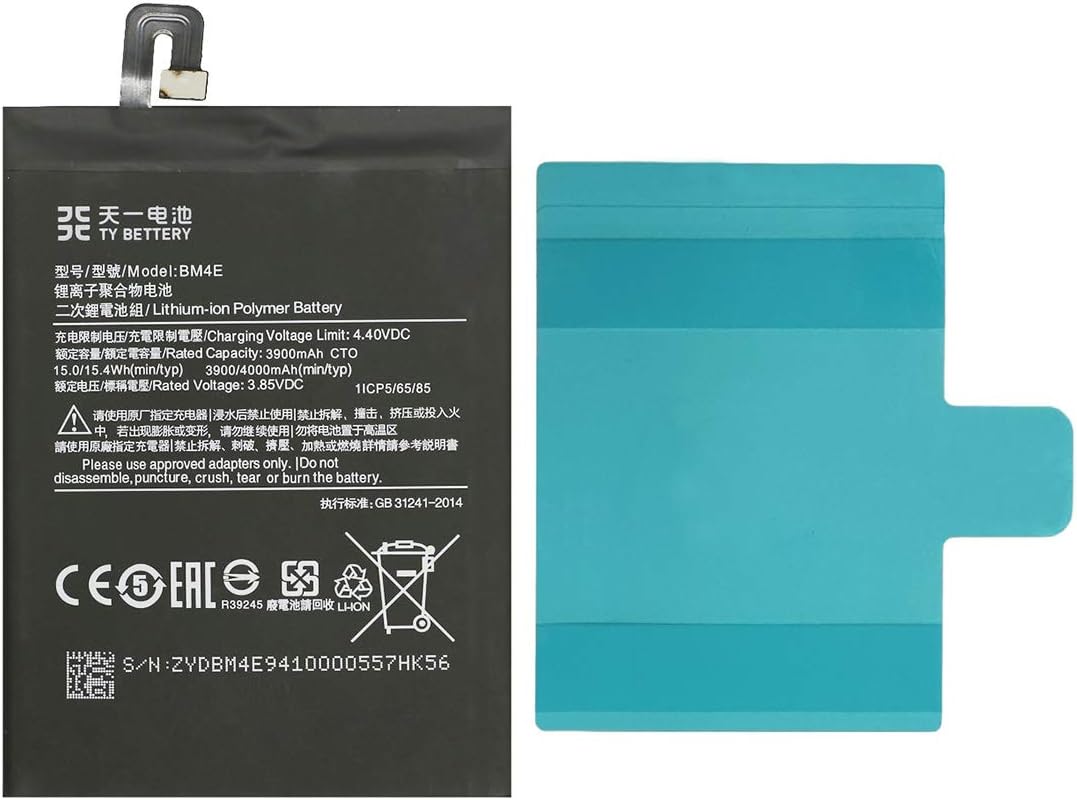 [TY BETTERY] Battery compatible with Xiaomi Poco F1 | BM4E