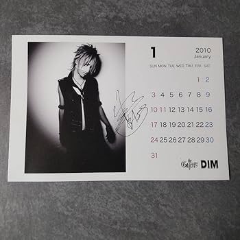 ガゼット GazettE REITA 直筆サイン入り ポートレート Amazon.co.jp: the GazettE REITA 直筆サイン入りポートレート