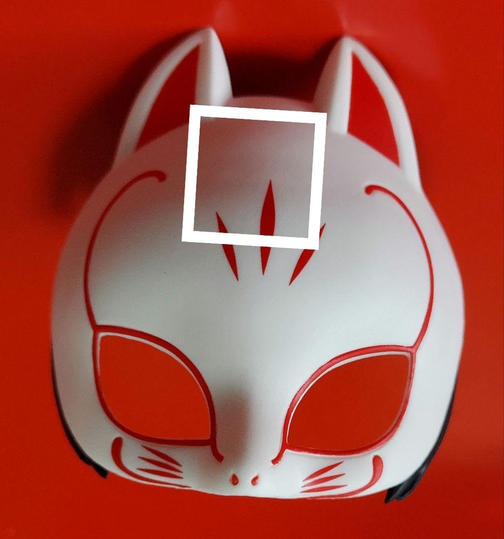 ペルソナ5 狐のマスクリング 9号 ペルソナ5 狐のマスクリング 9号 - メルカリ