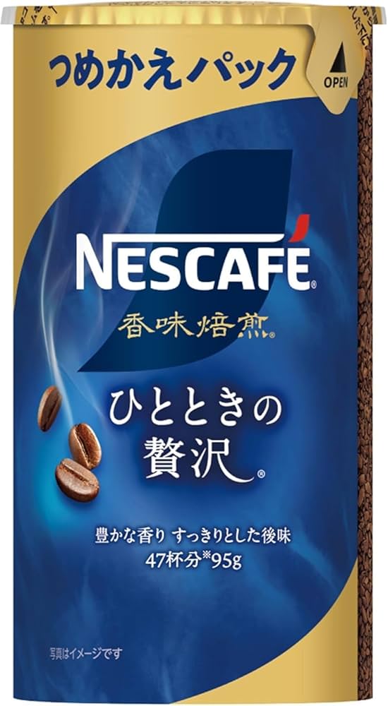 Nestle - ネスカフェ 香味焙煎 柔香 エコ＆システムパック 50g×24個 Amazon.co.jp: ネスレ ネスカフェ 香味焙煎 柔香 エコ&システム
