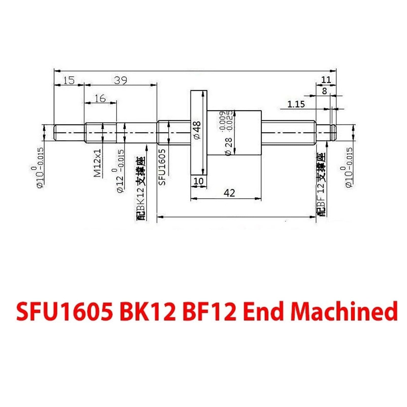 GTPBAO C7 SFU1605 walcowana śruba kulowa z nakrętką BK12 BFw12, obrabiany koniec, średnica 16 mm, skok 5mm, gwint prawy, ruch liniowy (600 MM)