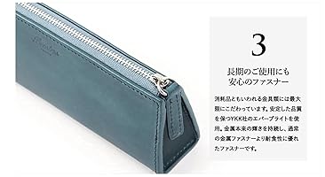 Amazon | ブースターズ ペンケース 筆箱 学生 社会人 高級レザー