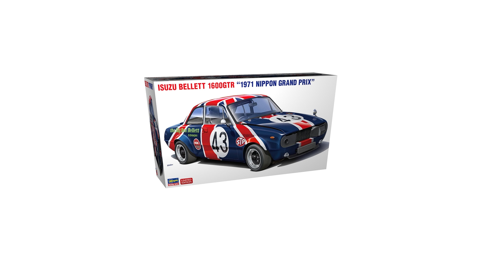 美しい日本の旅 全16巻セット 美しい日本の旅 全16巻セット