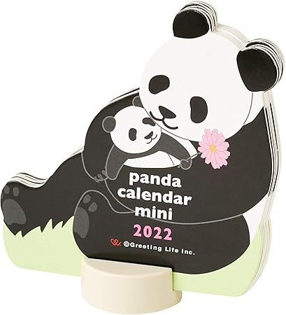 Amazon グリーティングライフ 22年 カレンダー 卓上 アニマルダイカットカレンダーミニ パンダ C 1359 Et 文房具 オフィス用品 文房具 オフィス用品