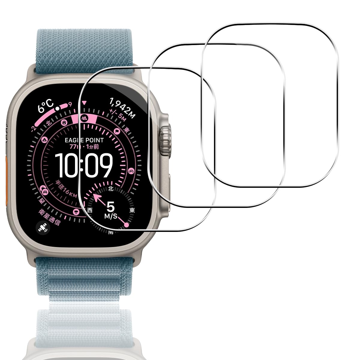 用 Apple Watch Ultra 3 49mm ガラスフィルム 3枚 日本旭硝子製 用 アップルウォッチUltra3 / Ultra2 フィルム