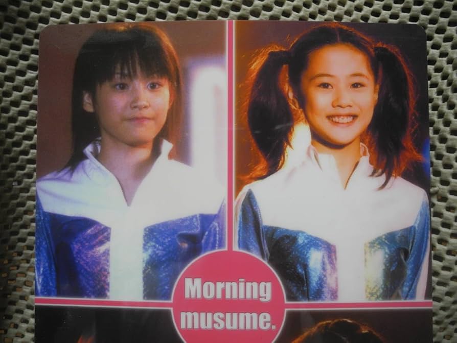 1135 モーニング娘。 高橋愛 新垣里沙 生写真 2枚セット 1135 モーニング娘。 高橋愛 新垣里沙 生写真 2枚セット Yahoo