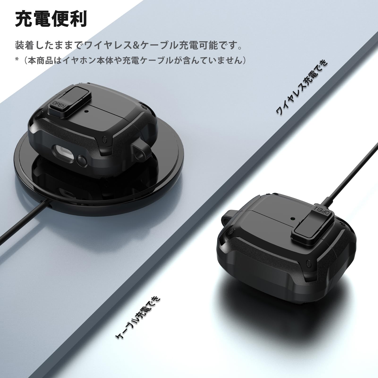 Amazon | 【NINKI】Galaxy Buds 3/Buds 3 pro ケース カラビナ付き