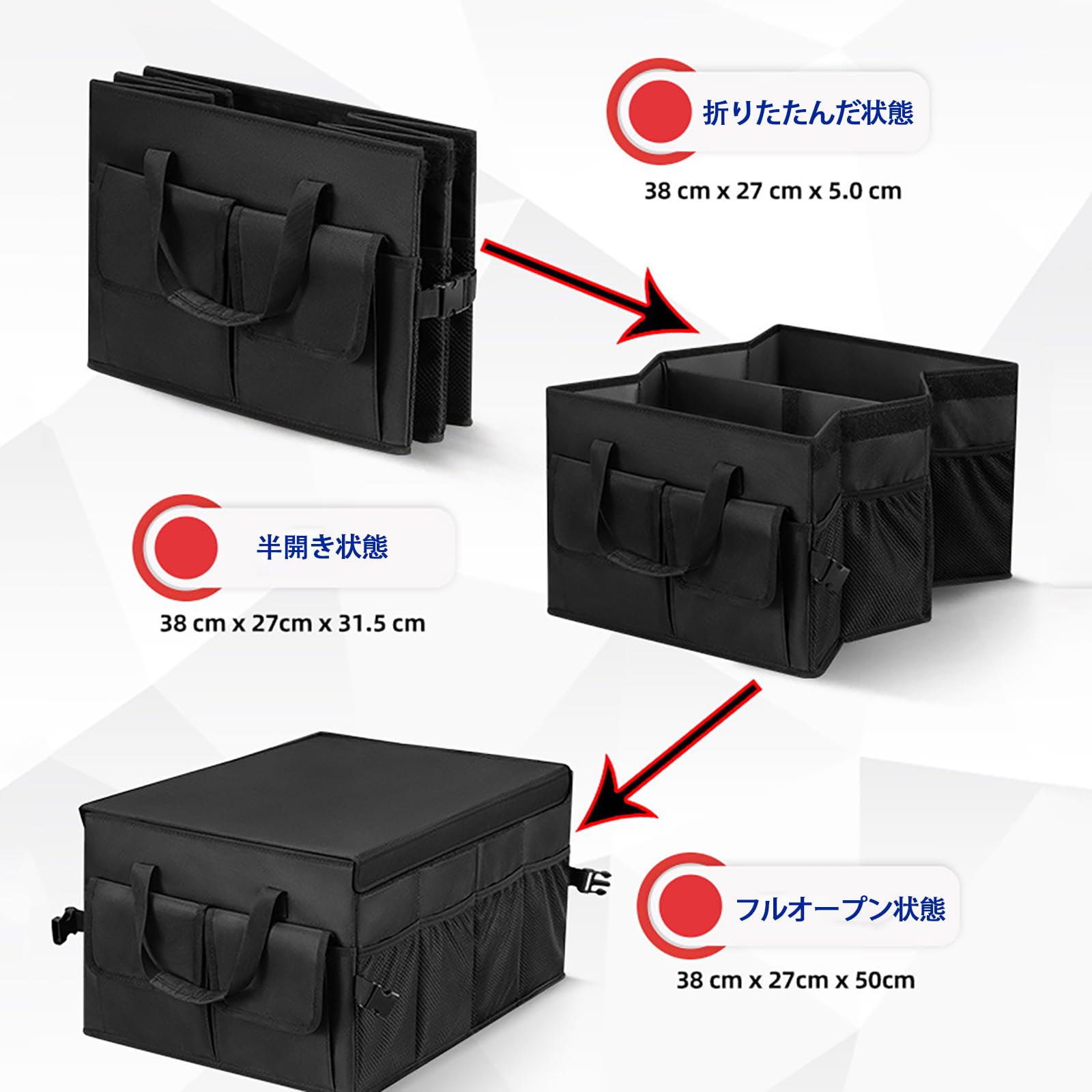 Amazon | マツダ ロードスター NB系 車のトランクオーガナイザ