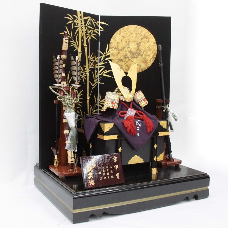 Amazon | 五月人形 兜 平飾り 15号 幅80cm（245to0875）武久 一枚物 赤