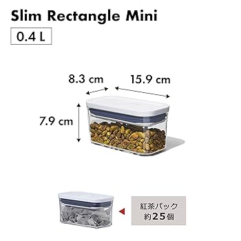 Amazon｜オクソー 保存容器 OXO プラスチック 密閉 0.4L ポップ