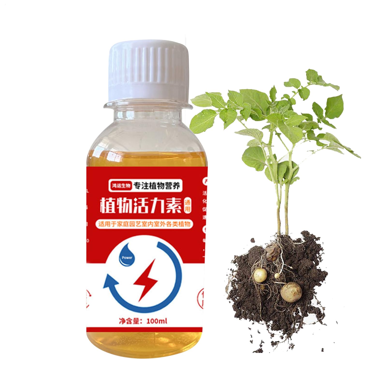 Plant Root Stimulator - Rooting Liquid Nutrient Supplement - Concentrated Root Stimulator, Plant Booster, Propagation Promoter, Rooting Enhancer, Supplement