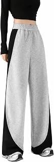 Korean Style Women’s Black & Grey Color Block Wide Leg Trouser | High Waist Elastic Casual Lounge Trousers Price In India