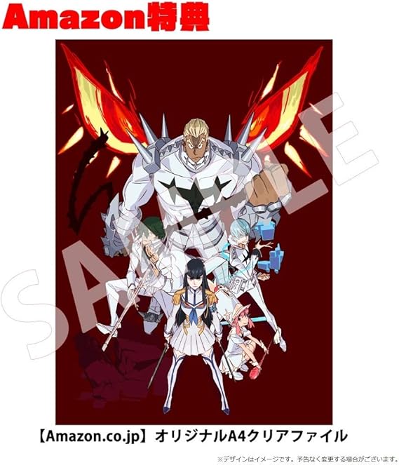 Amazon キルラキル ザ ゲーム 異布 Ps4 ゲーム Amazon キルラキル ザ ゲーム 異布 Ps4 ゲーム