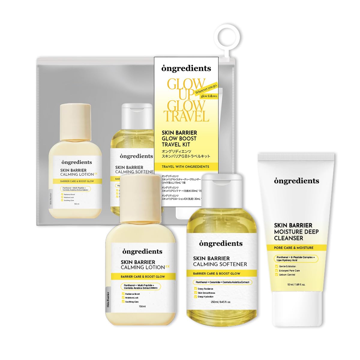 [ongredients公式 ] Ongredients SKIN BARRIE…