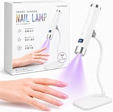 Gel Nail Light, UV LED Light, Nail Lamp, Auto Sensor, Strong Magnet Stand, Lightweight, 2.0 oz (57 g), Auto Irradiation, USB Rechargeable, 30 Sec/60 Second Timer Included, Compact Type, Handy Light, Self Nail Compatible, Resin Compatible (White)
