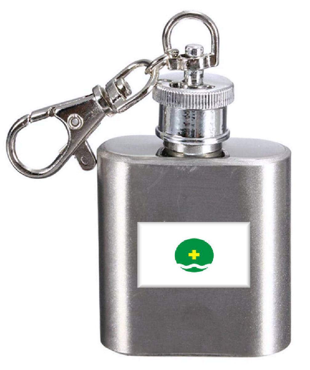 Flasque porte-clés gravé Bosnie-Herzégovine mini fiole métal