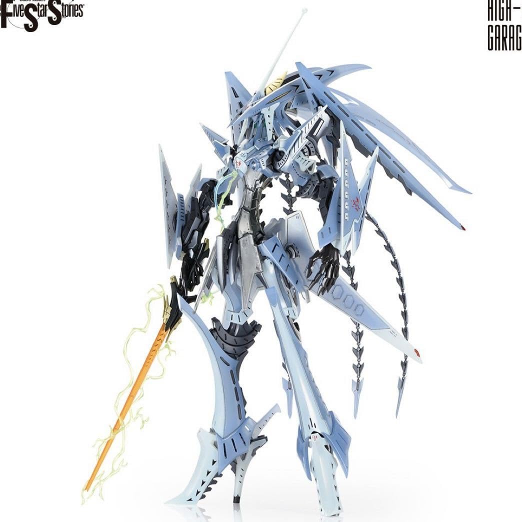 Amazon.co.jp: ゲートシオンマーク3 リッタージェット 破烈の人形