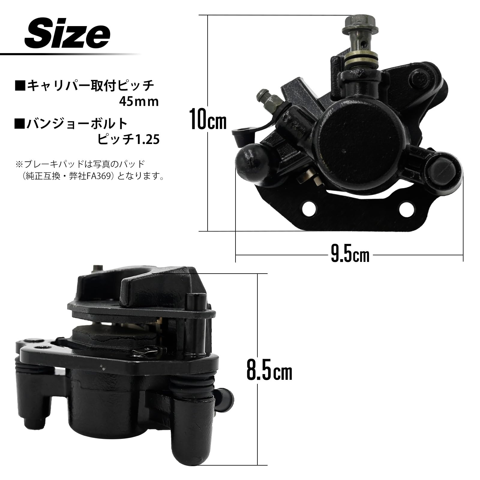 Amazon | トップセンス ヴェクスター CF42A CG41A 42A べクスター 