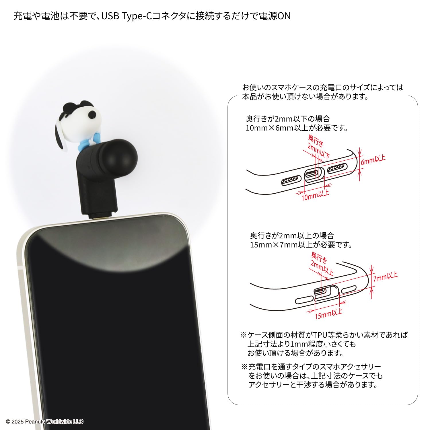 ジョンのスノウさん　専用　1枚追加クール便 ジョンのスノウさん 専用 1枚追加クール便