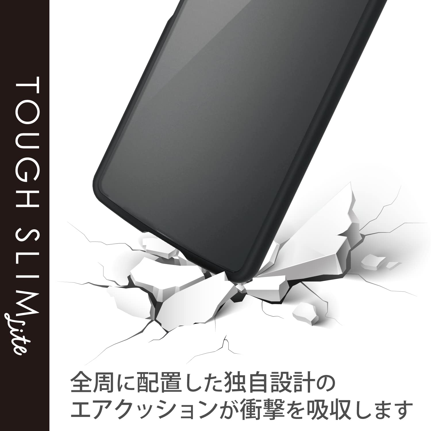 Amazon.co.jp: エレコム Xperia 1 IV (SO-51C / SOG06) ケース