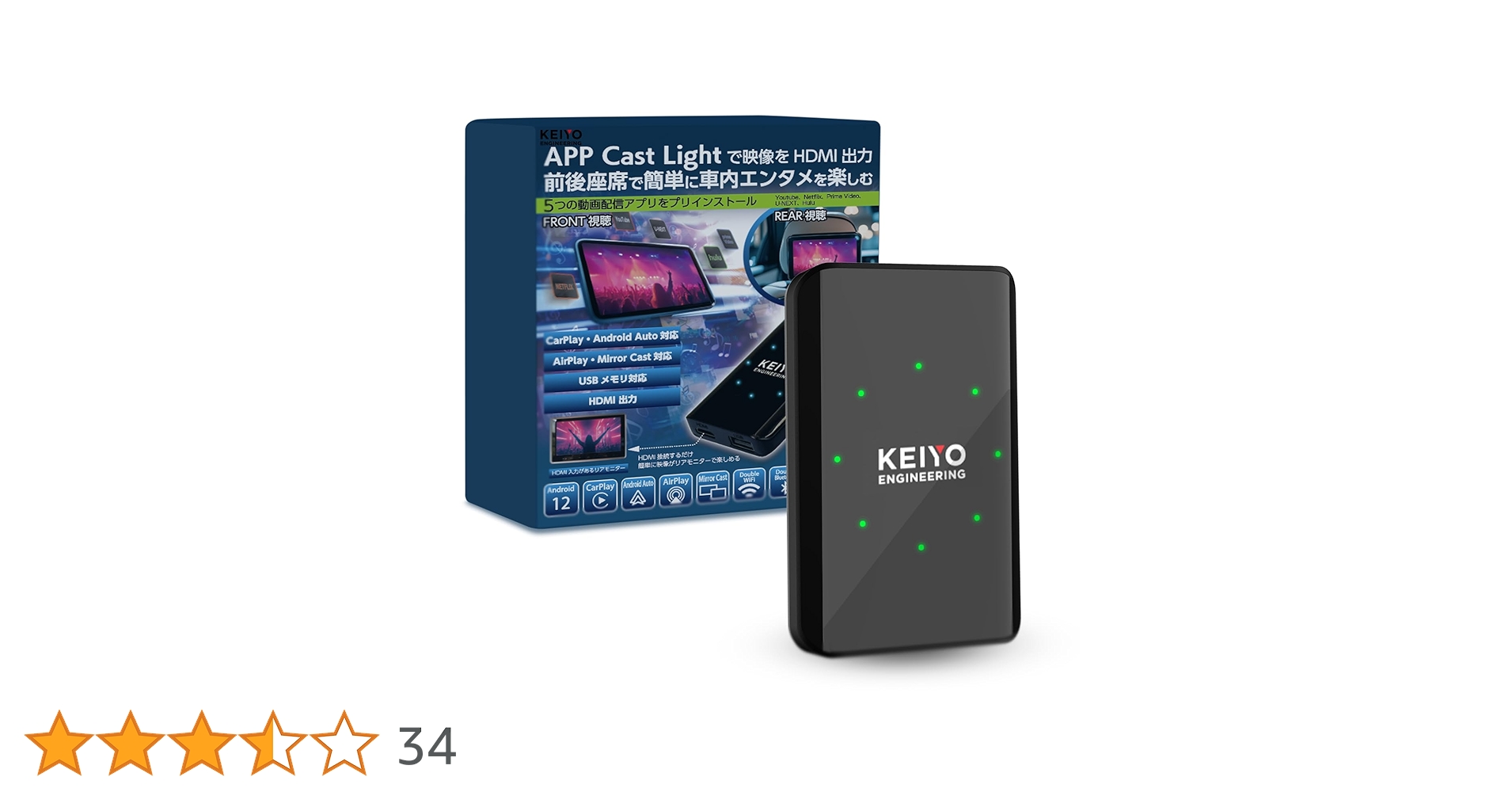 Amazon.co.jp: ケイヨウ APP CAST light ワイヤレスCar Play