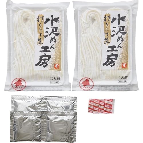 うどん お取り寄せグルメ 群馬「麦香村(ばっかそん) 水沢めん工房」生うどん 2食×2 西武そごうごっつお便