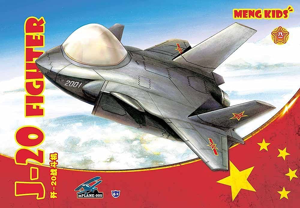 MENGJ-20 Fighter Cartoon Model - Plastic Model Kit # mPLANE-005