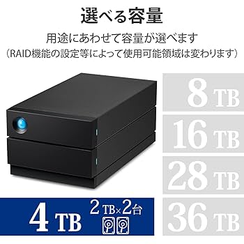 Amazon | LaCie HDD 外付けハードディスク 4TB 2big RAID USB