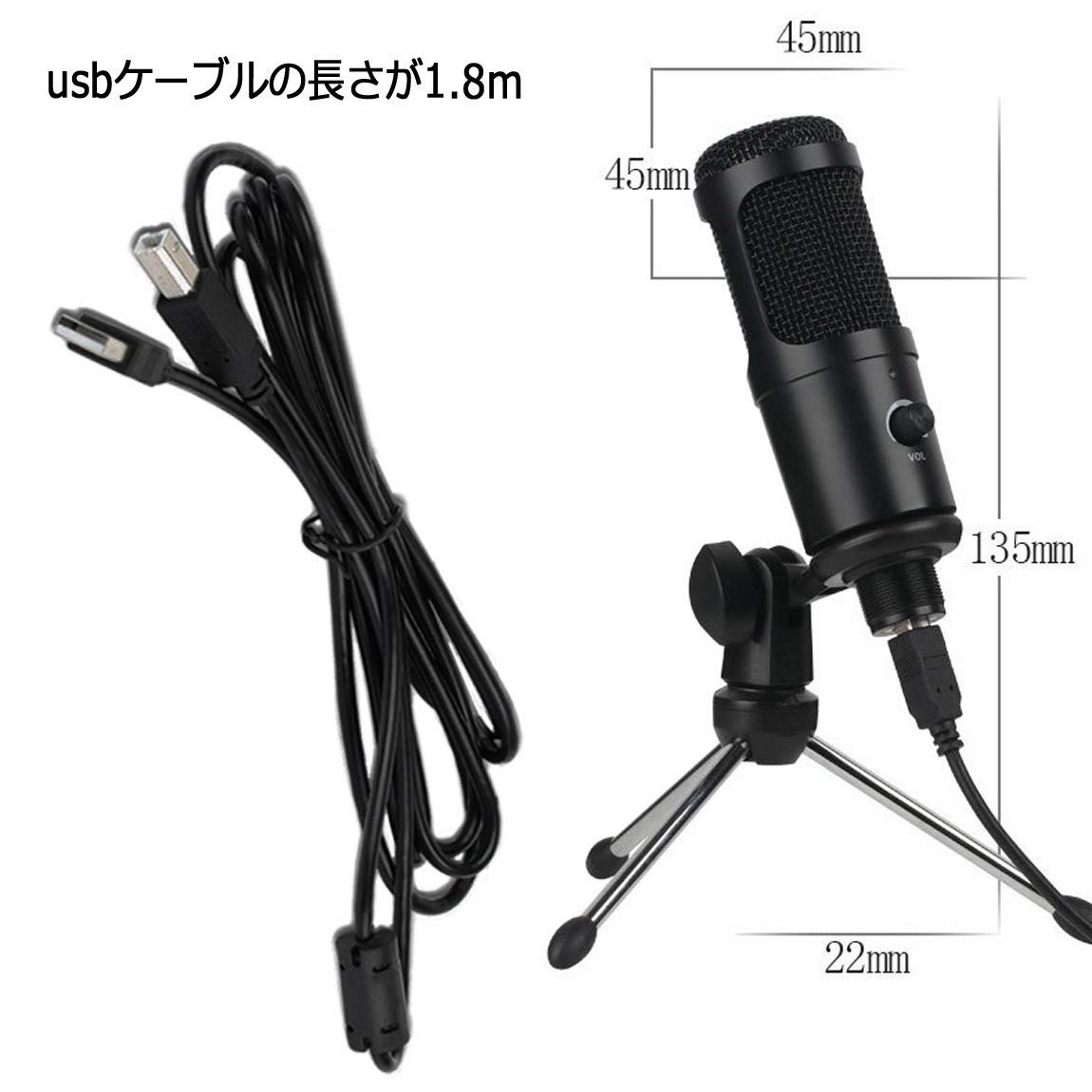 Amazon.co.jp: コンデンサーマイク USBマイク PC 通話用 Skype マイク