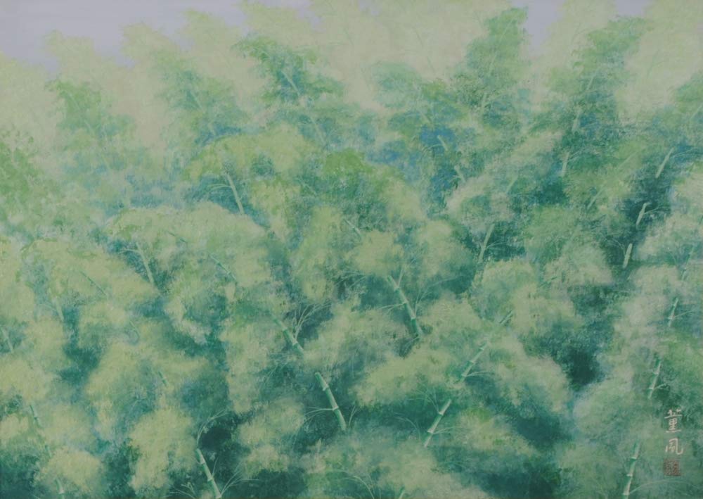 Amazon.co.jp: 石井薫風 「蒼風」 竹林 絵画 日本画 和風 絵 額付き