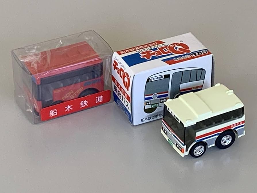 廃盤⭐路線バス⭐まとめ売り 廃盤⭐路線バス⭐まとめ売り - メルカリ