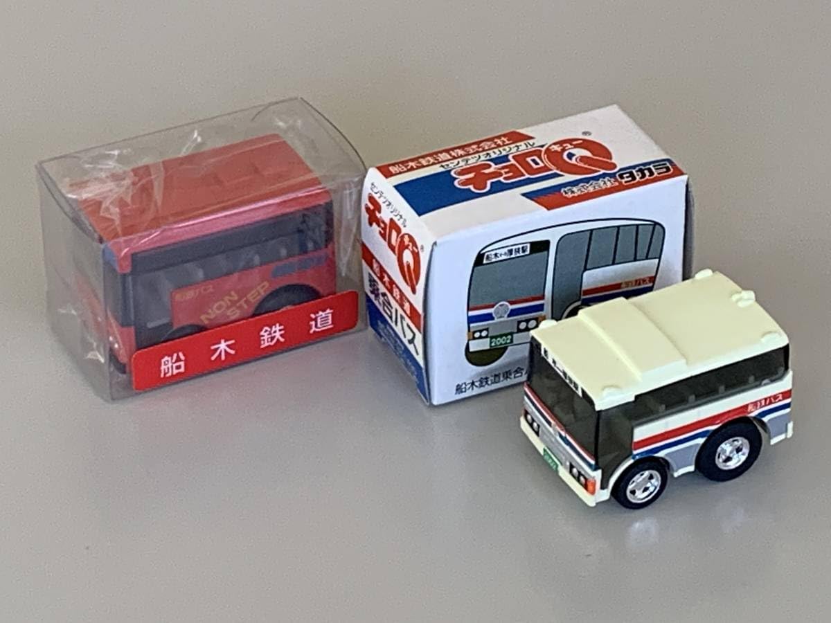 Amazon.co.jp: ◇山口県【 船木鉄道 せんてつ 船鉄バス