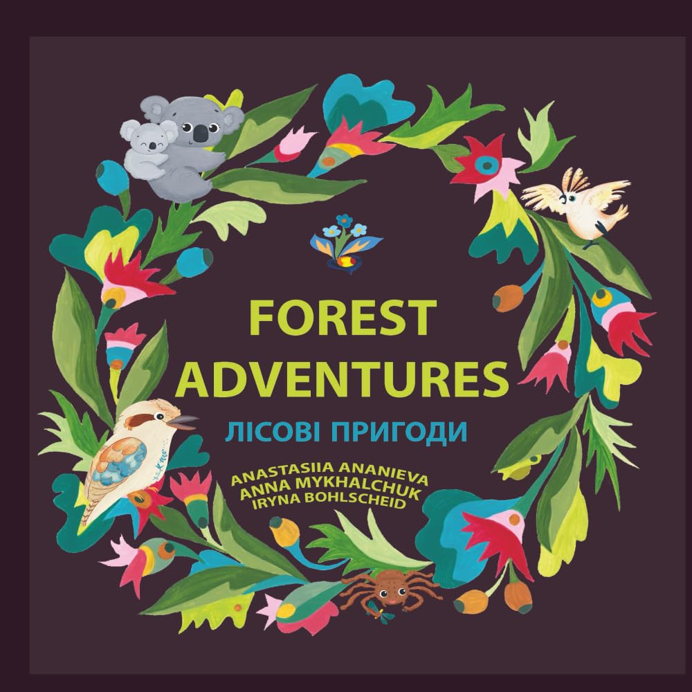 Forest Adventures (Australian Adventures Series)