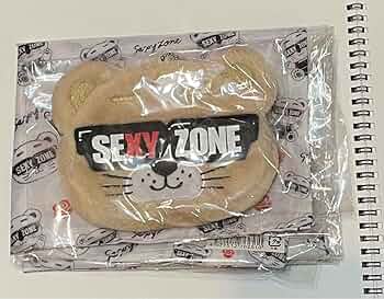 SexyZone timelesz グッズセット SexyZone timelesz グッズ まとめ売り 未開封 - メルカリ