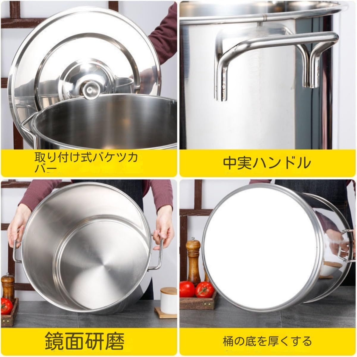 Amazon | Aoinfok 業務用ステンレス寸胴鍋 70L 焼付塗装 深型 蓋付き