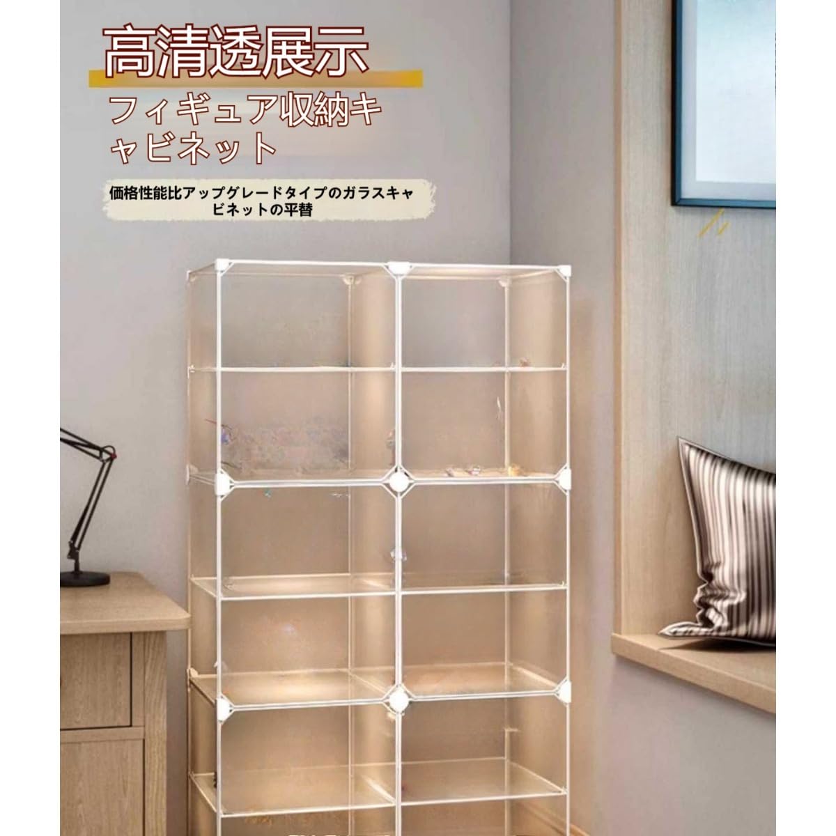 ガラスキャビネット 3段 チーク無垢材 三段ガラスキャビネットrois/N チェスト 食器棚 ショー