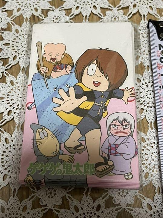 Amazon.co.jp: 昭和レトロ ゲゲゲの鬼太郎 ポチ袋 : 文房具・オフィス用品