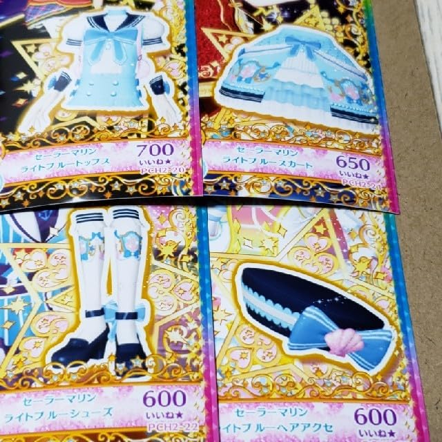 プリチャン1式コーデ キラッとプリ☆チャン 着せてみたコーデ一覧 無印1弾 - 人生クソ怯み