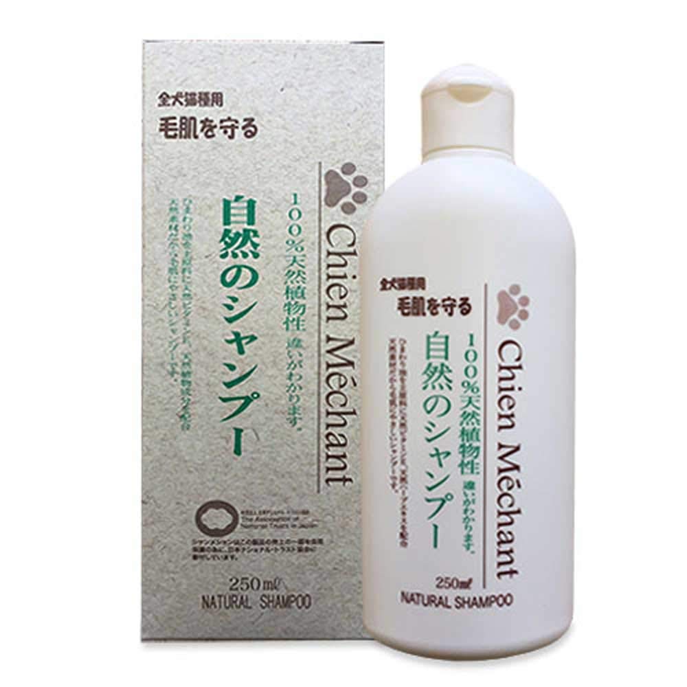 Amazon.co.jp: Chien Méchant Natural Shampoo 250ml : Pet Supplies
